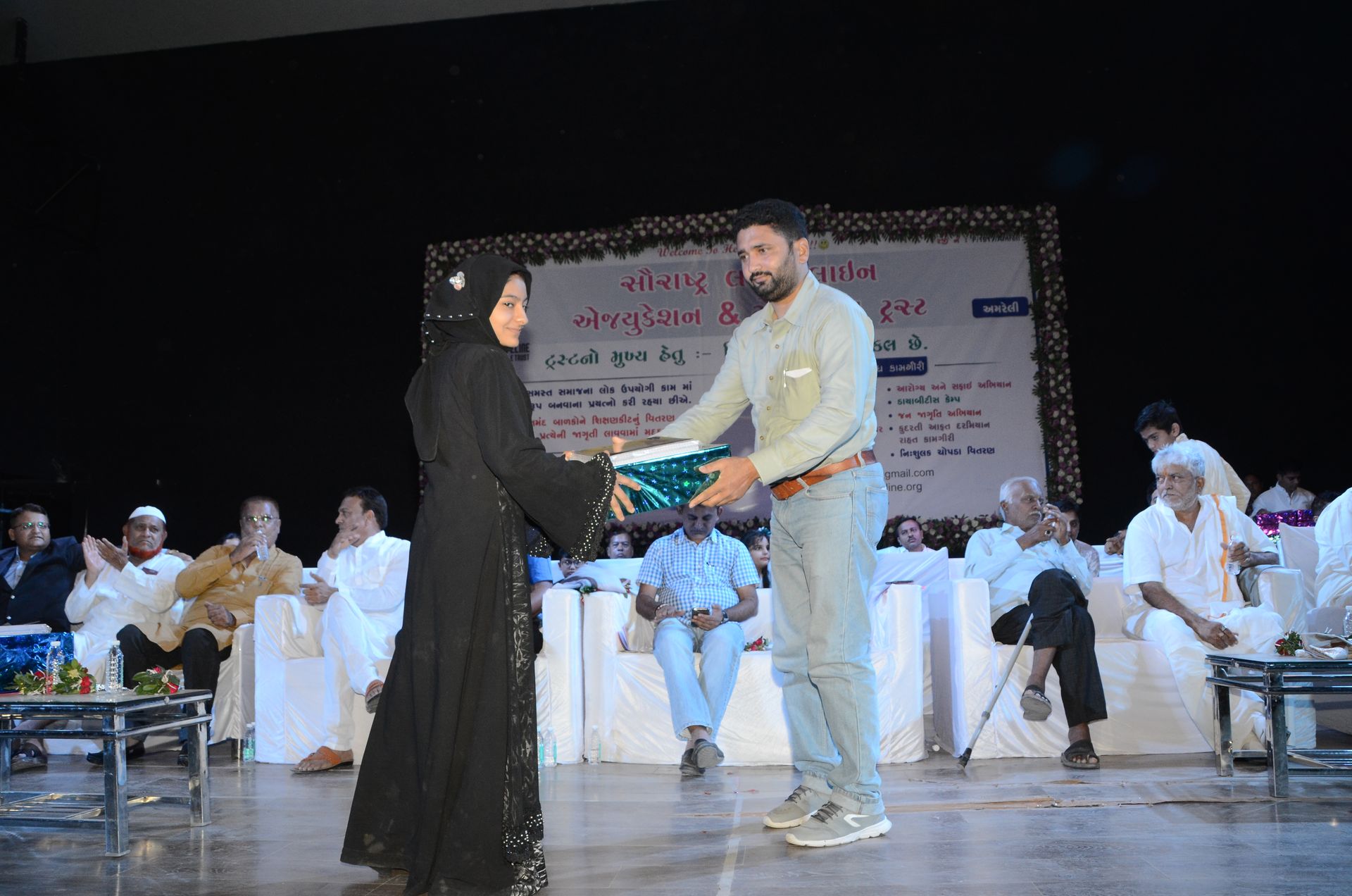 Event photo